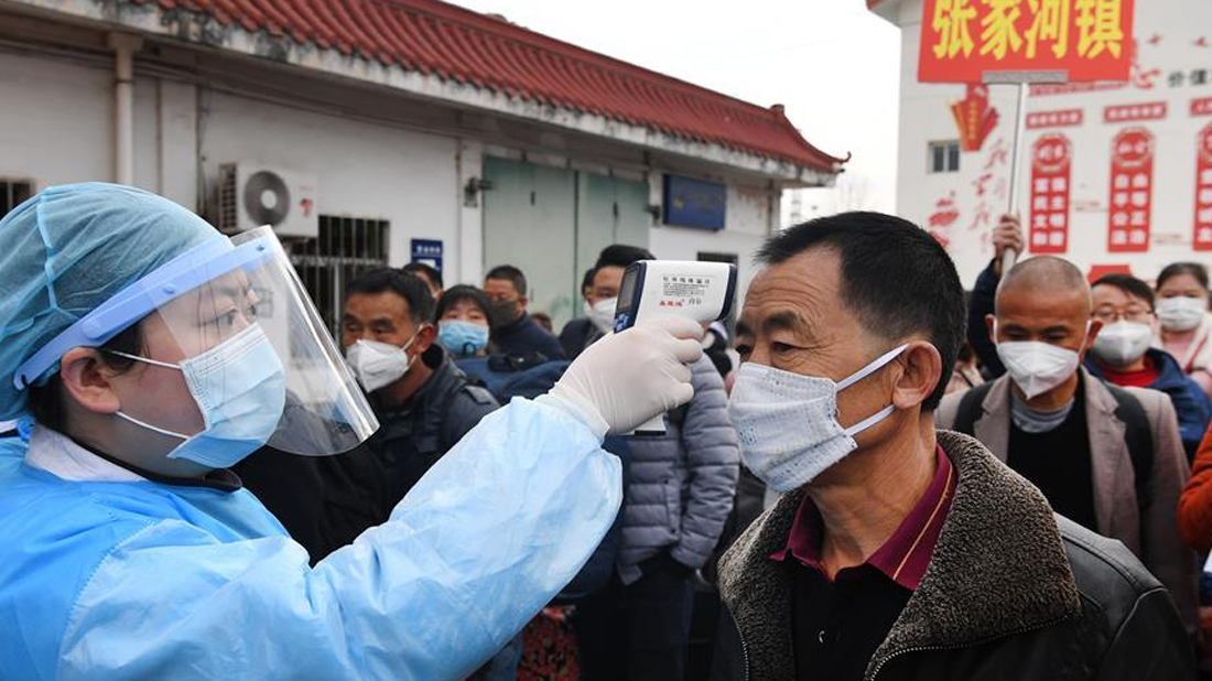 नेपाल टेलिकमका सुदूरपश्चिम प्रदेशमा १९ लाख ग्राहक