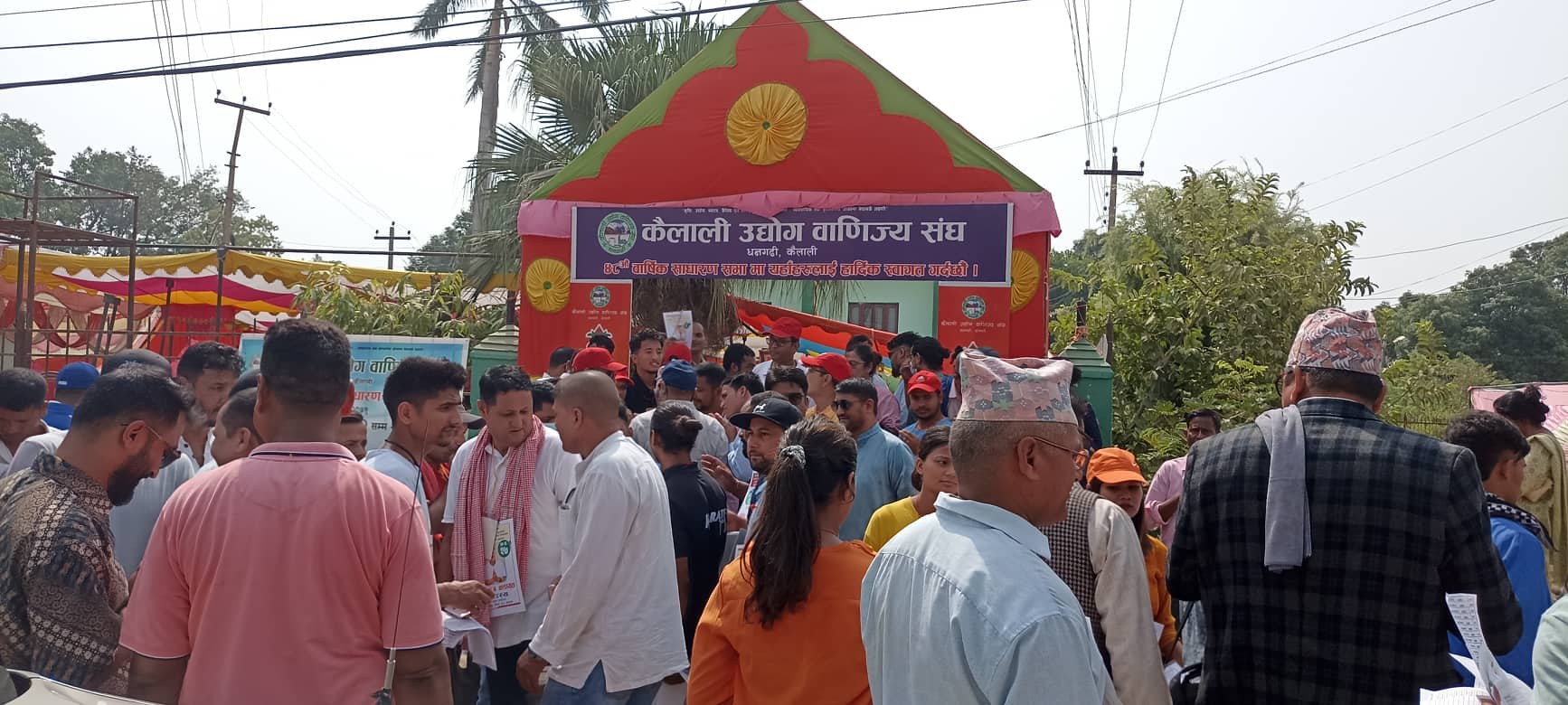 कैलाली उद्योग वाणिज्य संघको निर्वाचन मतदान जारी, ७५० मत खस्यो