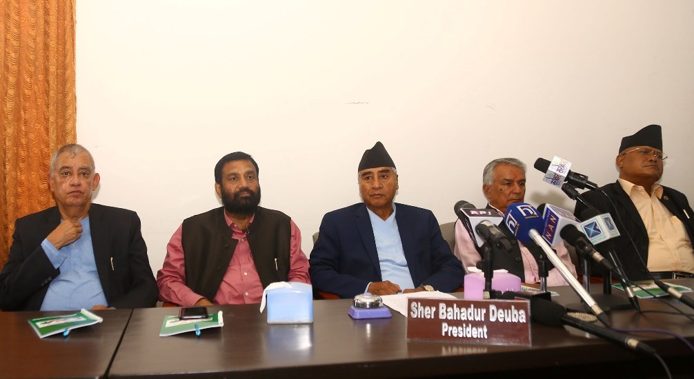 कांग्रेस केन्द्रिय पदाधिकारी बैठकको  निस्कर्ष  दुईवटै अध्यादेश फिर्ता गर्न  सरकारलाई  आग्रह