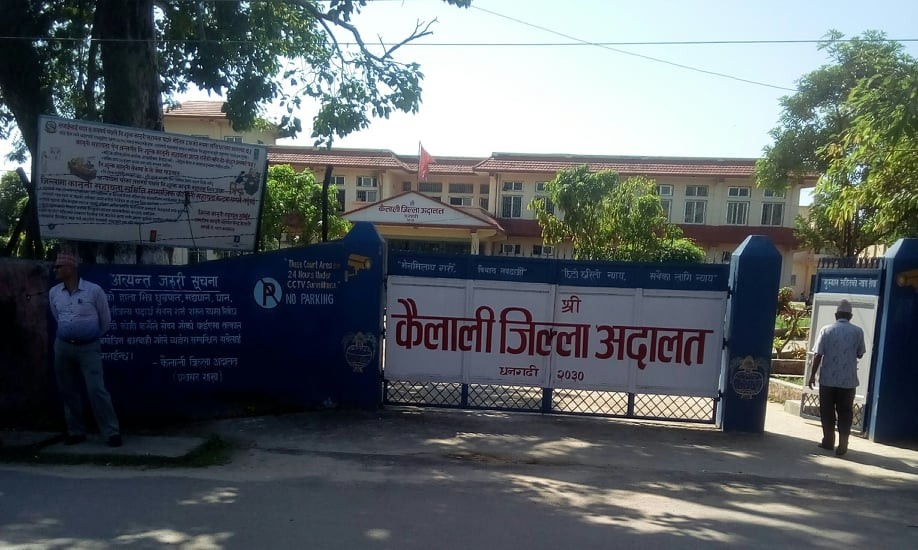 माया बिक बलात्कार पछि हत्या मुद्दामा दोषीलाई जन्मकैद फैसला