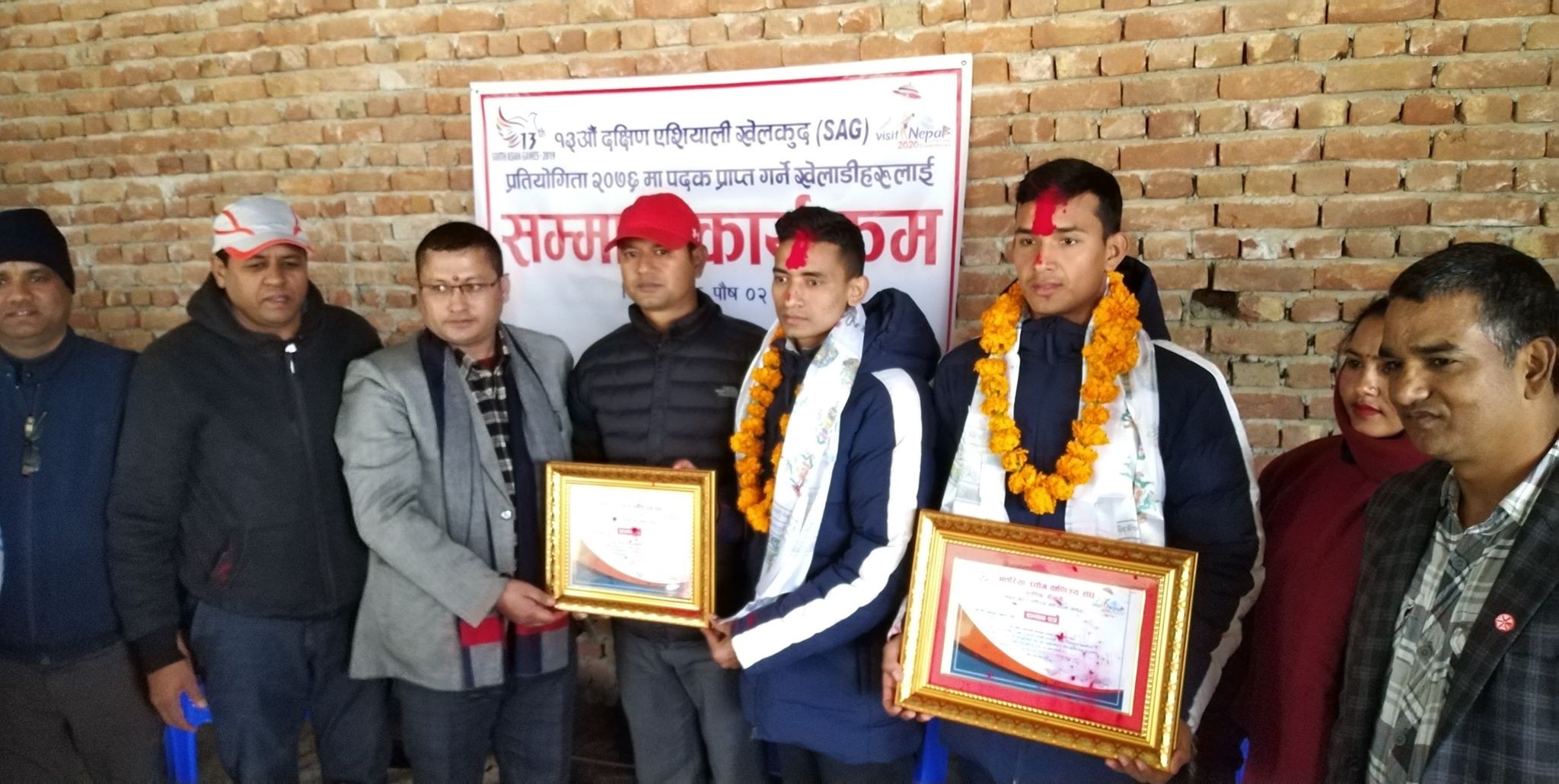 संघद्धारा सागमा पदक बिजेताहरुलाई सम्मान