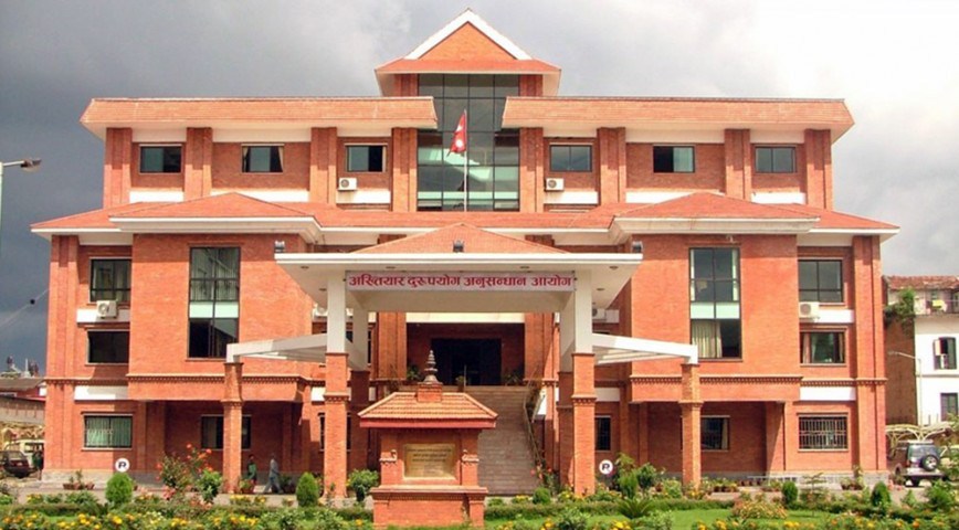 अख्तियार दुरुपयोग अनुसन्धान आयोगले  एक वर्षमा १२ वटा स्ट्रिङ अपरेशन