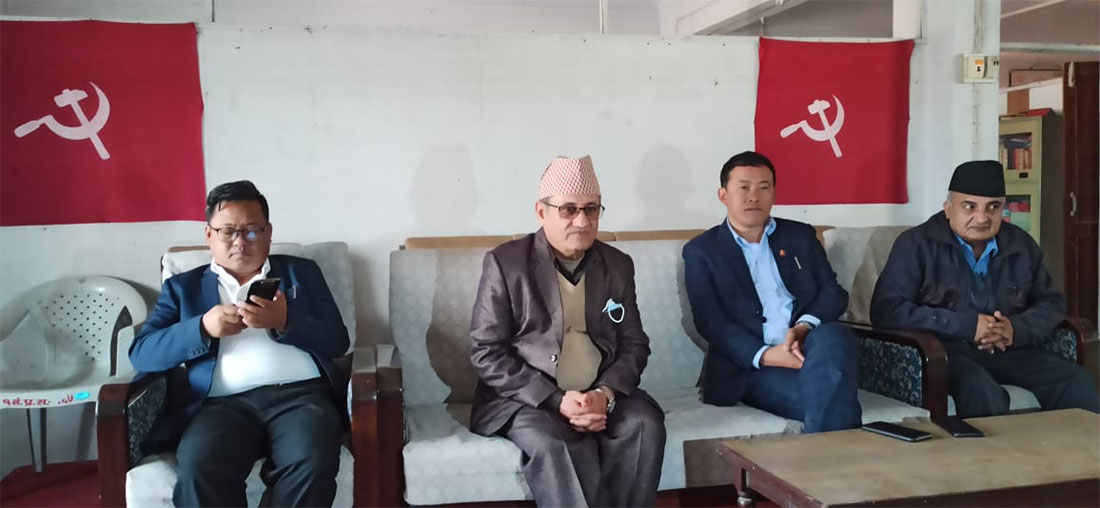 प्रदेश १  नेकपा संसदीय दलमा राईलाई हटाएर आचार्य चयन