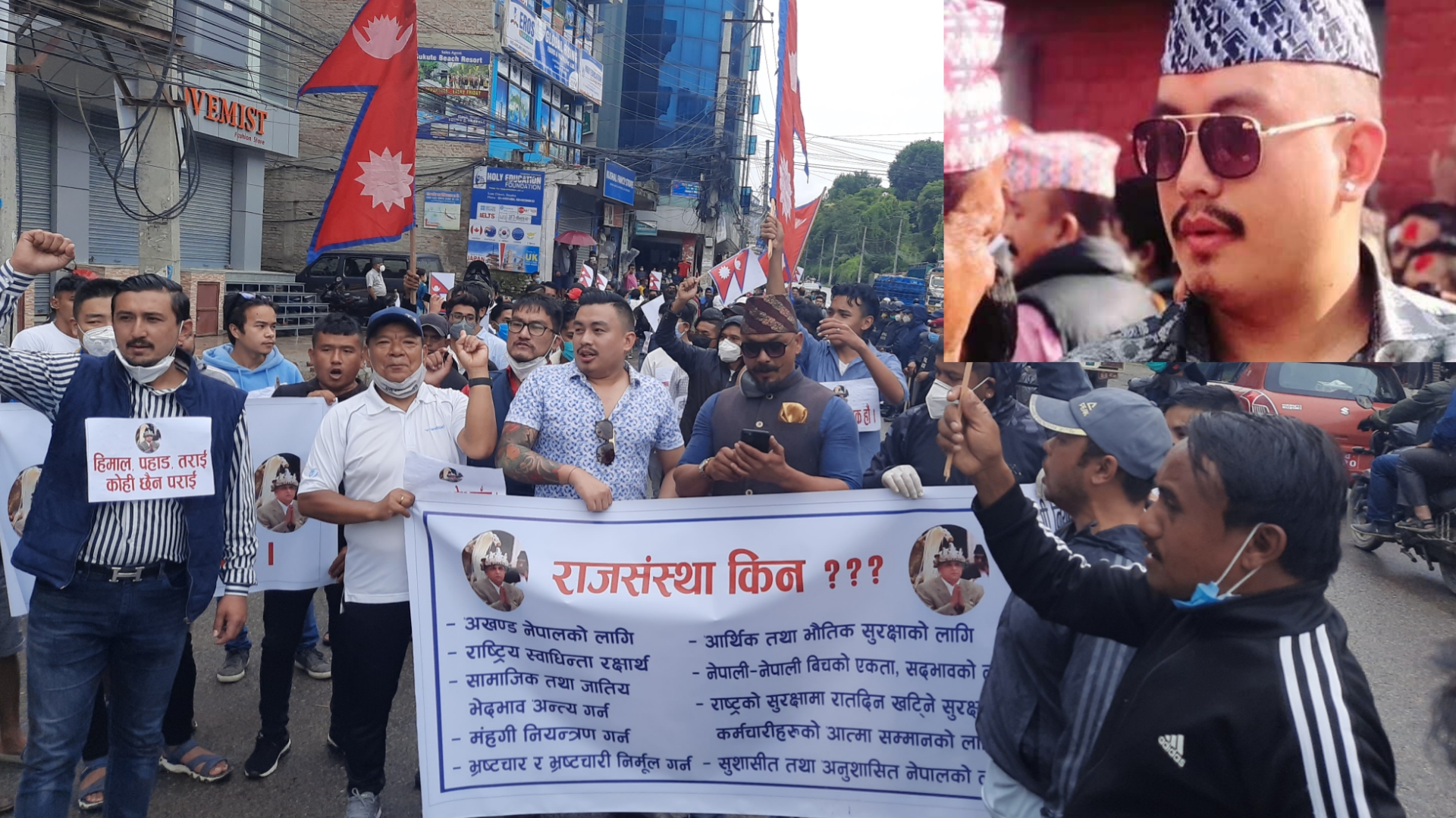 बौद्धमा राजतन्त्र जिन्दावाद भन्दै हजारौं युवाहरु सडकमा