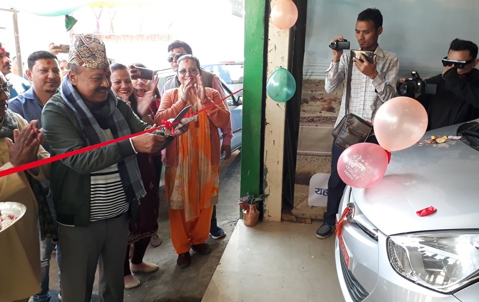 डेढ करोडको लगानीमा कारको  रिकण्डिसन हाउस  संचालनमा