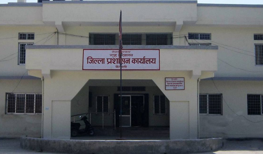 जिल्ला प्रशासन कार्यालय कैलालीद्धारा २ बजेदेखि निषेधाज्ञा