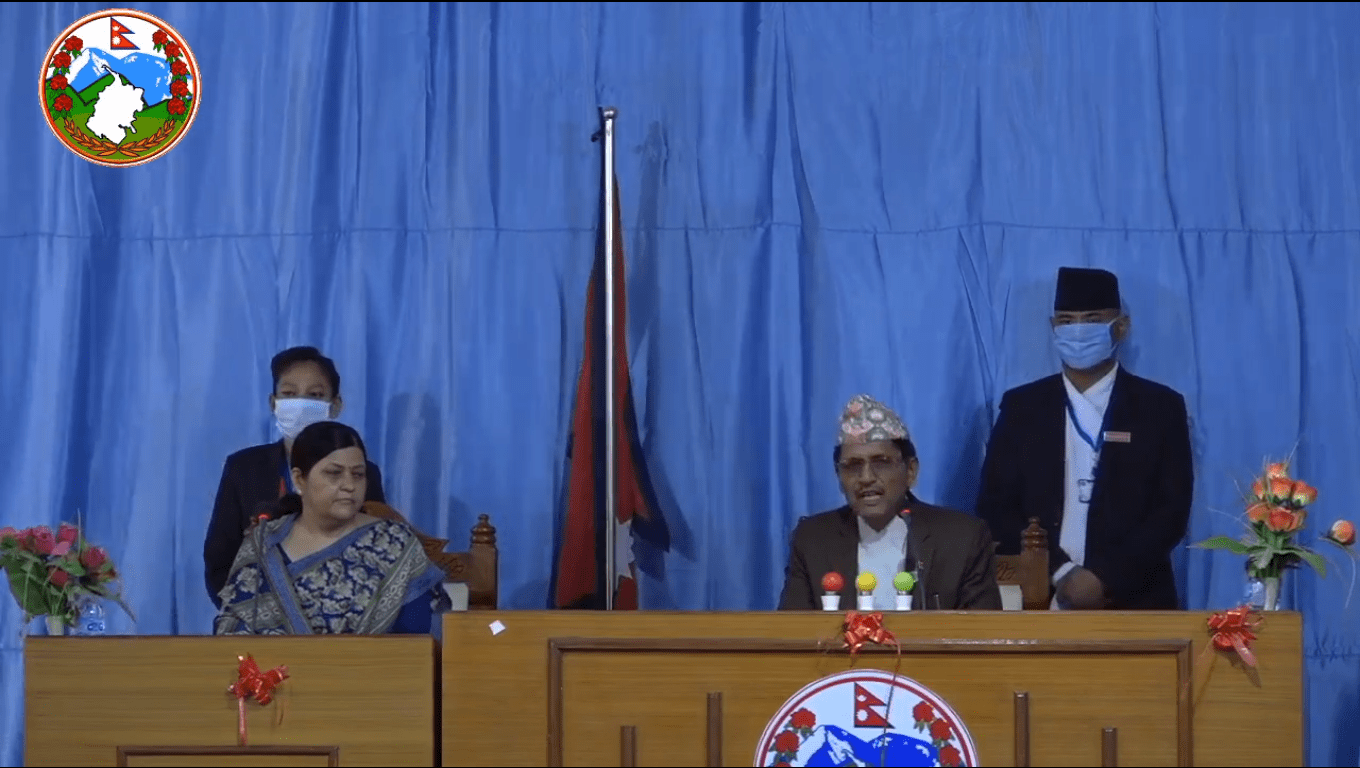 सुदूरपश्चिम सरकारको नीति तथा कार्यक्रम सार्वजनिक (पूर्णपाठ सहित)