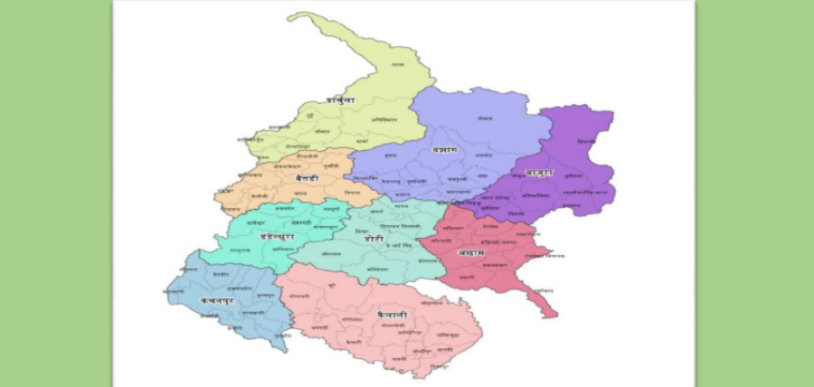 पहाडी चार जिल्लाको अन्तर समन्वय बैठक​​​​​​​ सम्पन्न