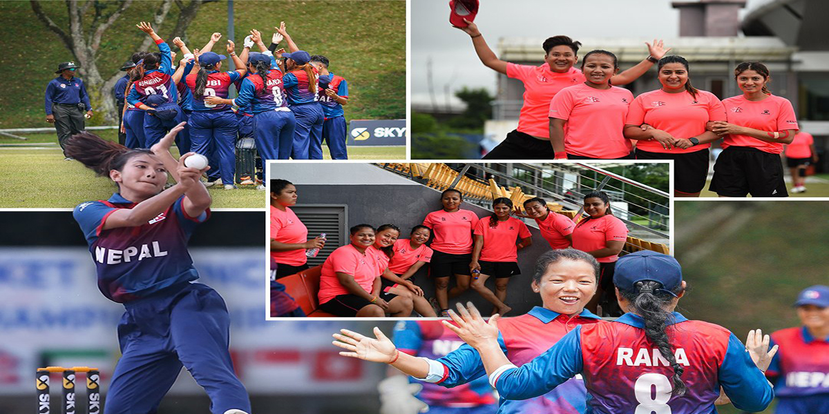 फाइनल प्रवेशका लागि शुक्रबार नेपाल र युएई भिड्दै