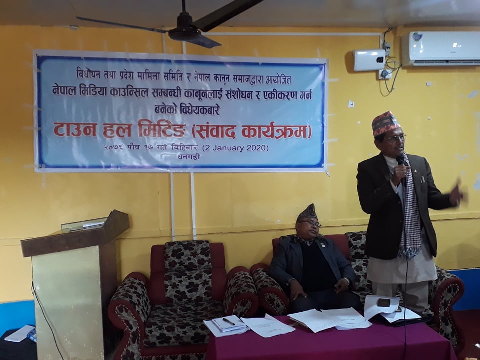 मिडिया काउन्सिल विधेयक बारे छलफल