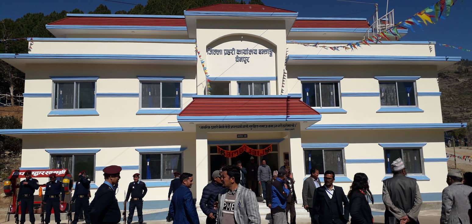 भिडियो कलको माध्यमद्वारा जिल्ला प्रहरी कार्यालयको भवन  उदघाटन