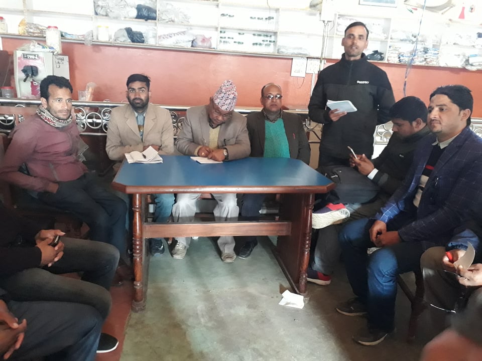 एमसीसीको विरोधमा ९ दलले धनगढीमा संयुक्त प्रदर्शन गर्ने