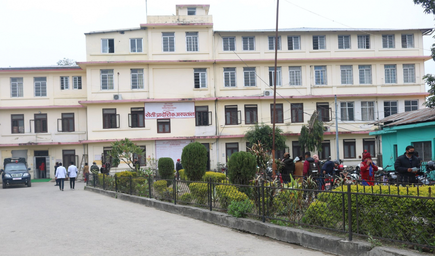 सेती प्रादेशिक अस्पतालले  प्रसुती सेवा बन्द गर्ने निर्णय