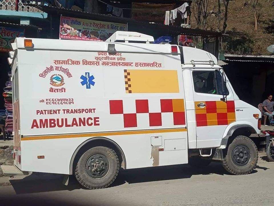 सुदूरपश्चिम प्रदेश सरकारले वितरण गरेको एम्बुलेन्समा चित्तल तस्करी