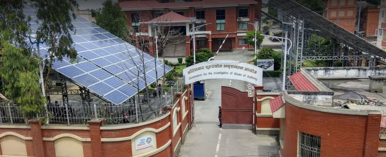 उपमहानगरपालिकाका प्रमुख प्रशासकीय अधिकृत पक्राउ