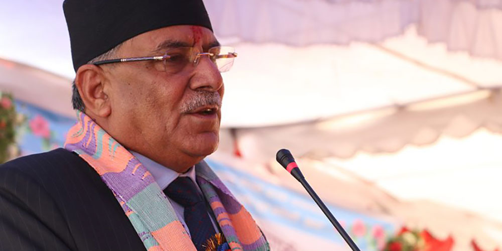 निवेदन बोकेर सर्वोच्च पुगे प्रचण्ड