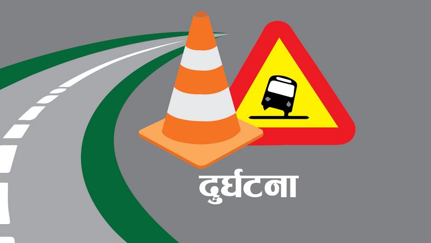 दैलेखमा माइक्रो बस दुर्घटना, ३ जनाको मृत्यु