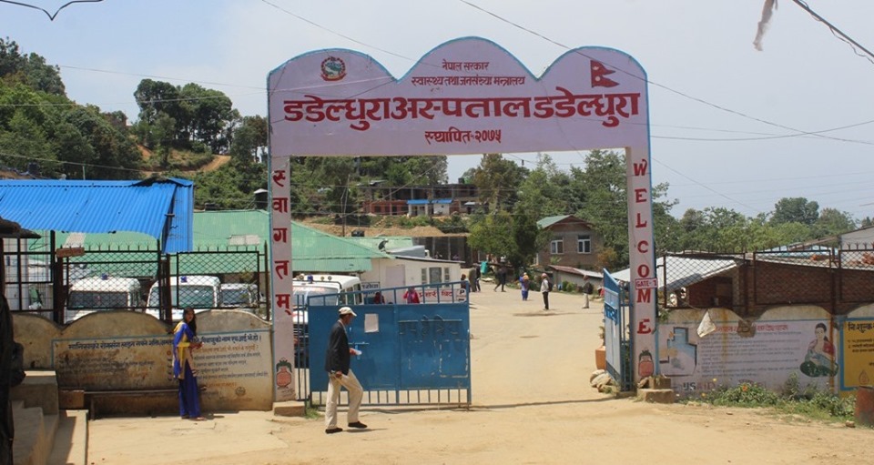 डडेल्धुरा अस्पतालको आइसुलेसनबाट  भागे  दुईजना