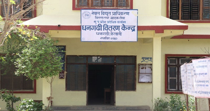 विद्युतको विलमा गडबडीः उपभोक्ताहरूको गुनासो