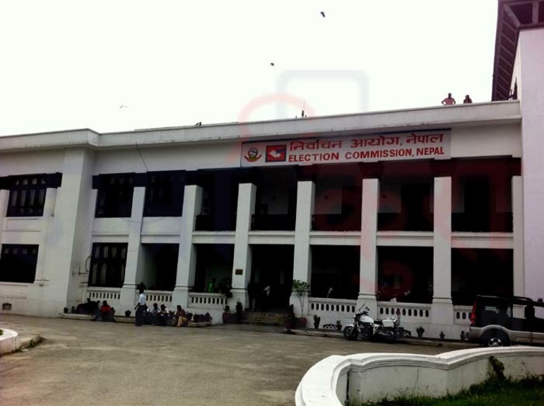 उपनिर्वाचन आचारसंहिता जारी, शुक्रबारदेखि लागु हुने