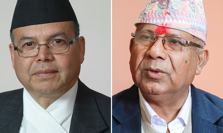 माधव नेपाल समुहले चैत्र ४ र ५ गते राष्ट्रिय कार्यकर्ता भेला गर्ने