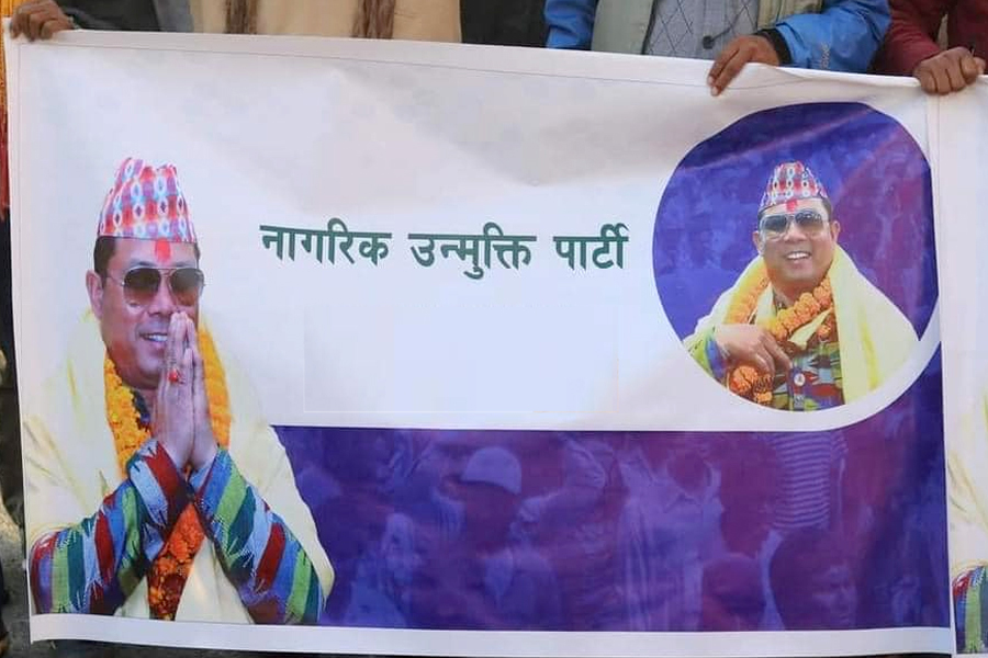 जनताको सेवक भएर काम गर्न जनप्रतिधिलाई रेशमको सुझाव