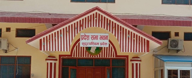 रेडियो, एफएम तथा टेलिभिजन प्रसारण सम्बन्धी विधेयकः संशोधन गरिएन