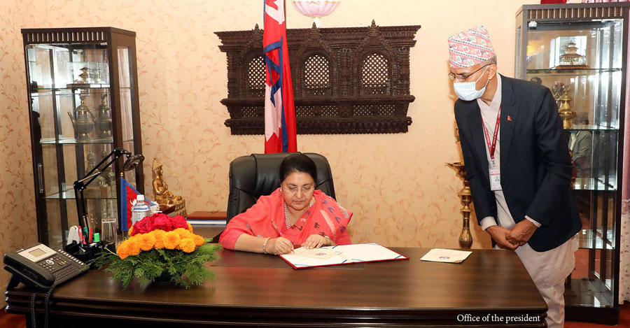 राष्ट्रपतिद्वारा संवैधानिक परिषद् अध्यादेश जारी