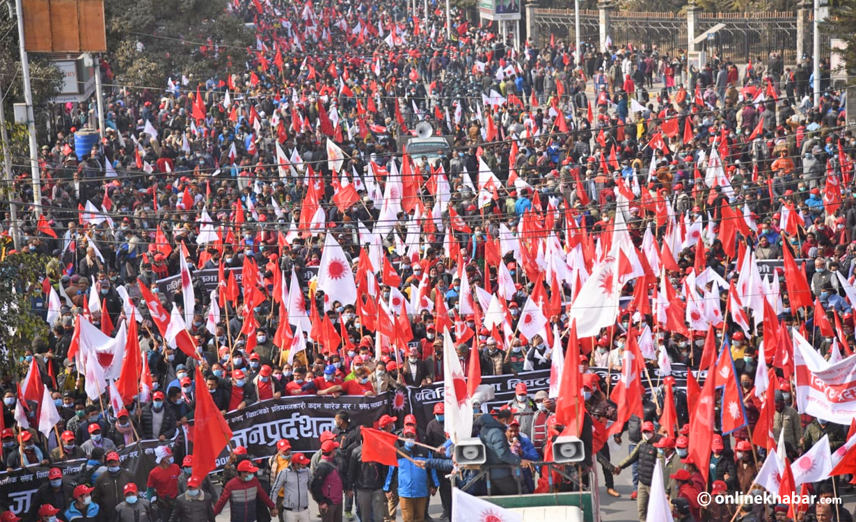 प्रचण्ड माधव समूहले काठमाडौंमा शक्ति प्रदर्शन गर्दै