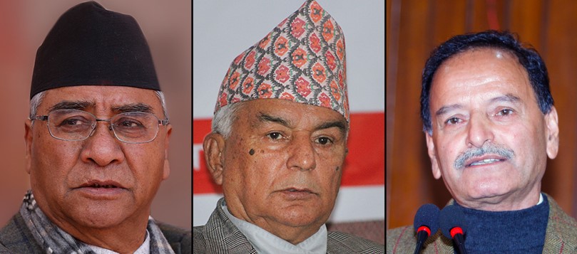 देउवा, पौडेल र सिटौला छलफलमा