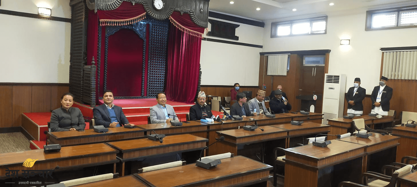 प्रचण्ड नेपाल पक्षका सात मन्त्रीले दिए राजीनामा