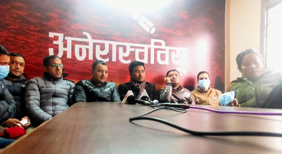 प्रचण्ड नेपाल पक्षको अनेरास्ववियूले गर्‍यो सरकारविरूद्ध आन्दोलन घोषणा