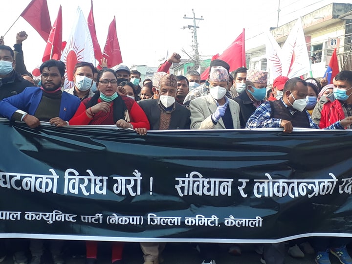 प्रधानमन्त्री केपी शर्मा ओली पतनको बाटोमा हिडे- नेता  रावल