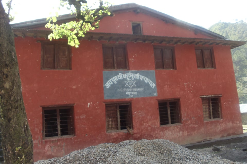 बझाङ्ग  जयपृथ्वी बहुमुखि क्याम्पसको क्वारेन्टाईनमा जातिय विभेद