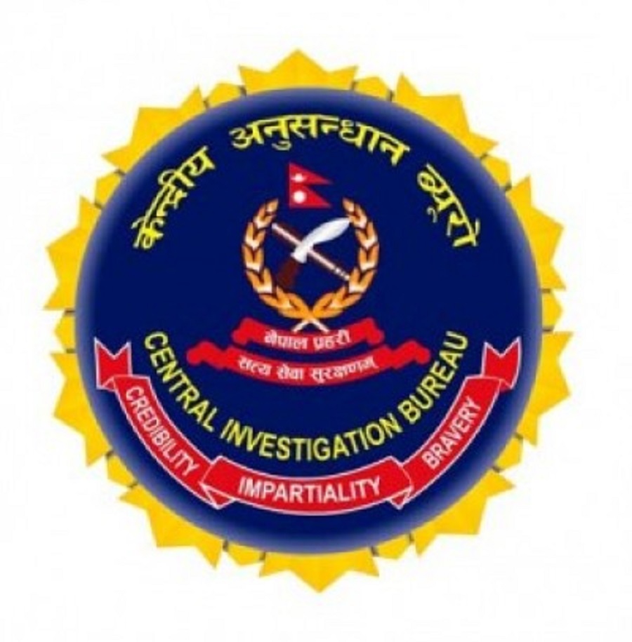 सुडान घोटालाका फरार ठेकेदार पक्राउ