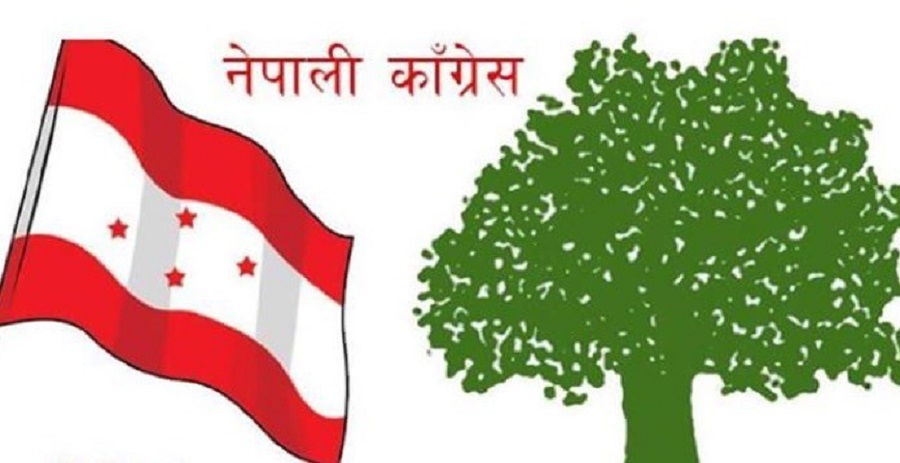 नेपाली कांग्रेस  डडेल्धुराले  थाल्यो   गुटबन्दीबिरुद्ध अभियान