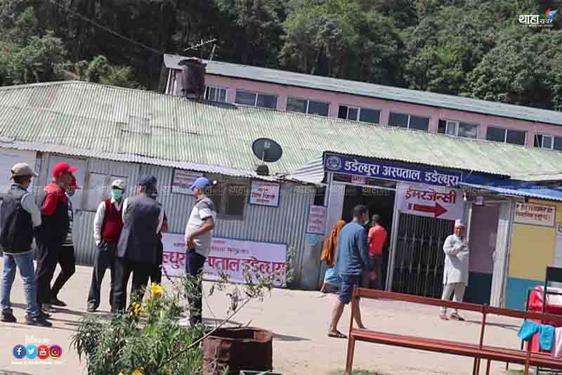 बालिका मृत्यु प्रकरण : निमित्त मेसुको एकोहोरो छानविन प्रतिवेदन