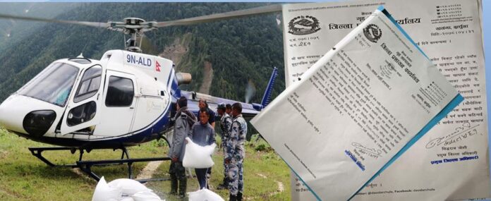 हेलिकोप्टरमार्फत व्याँसमा खाद्यान्न ढुवानी गर्न स्थानीयबासिको माग