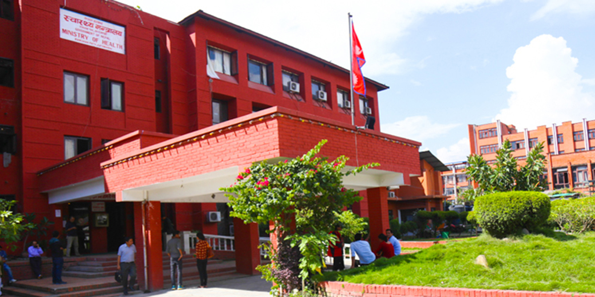 ९८ दिन सुत्केरी विदा दिन स्वास्थ्य मन्त्रालयको निर्देशन