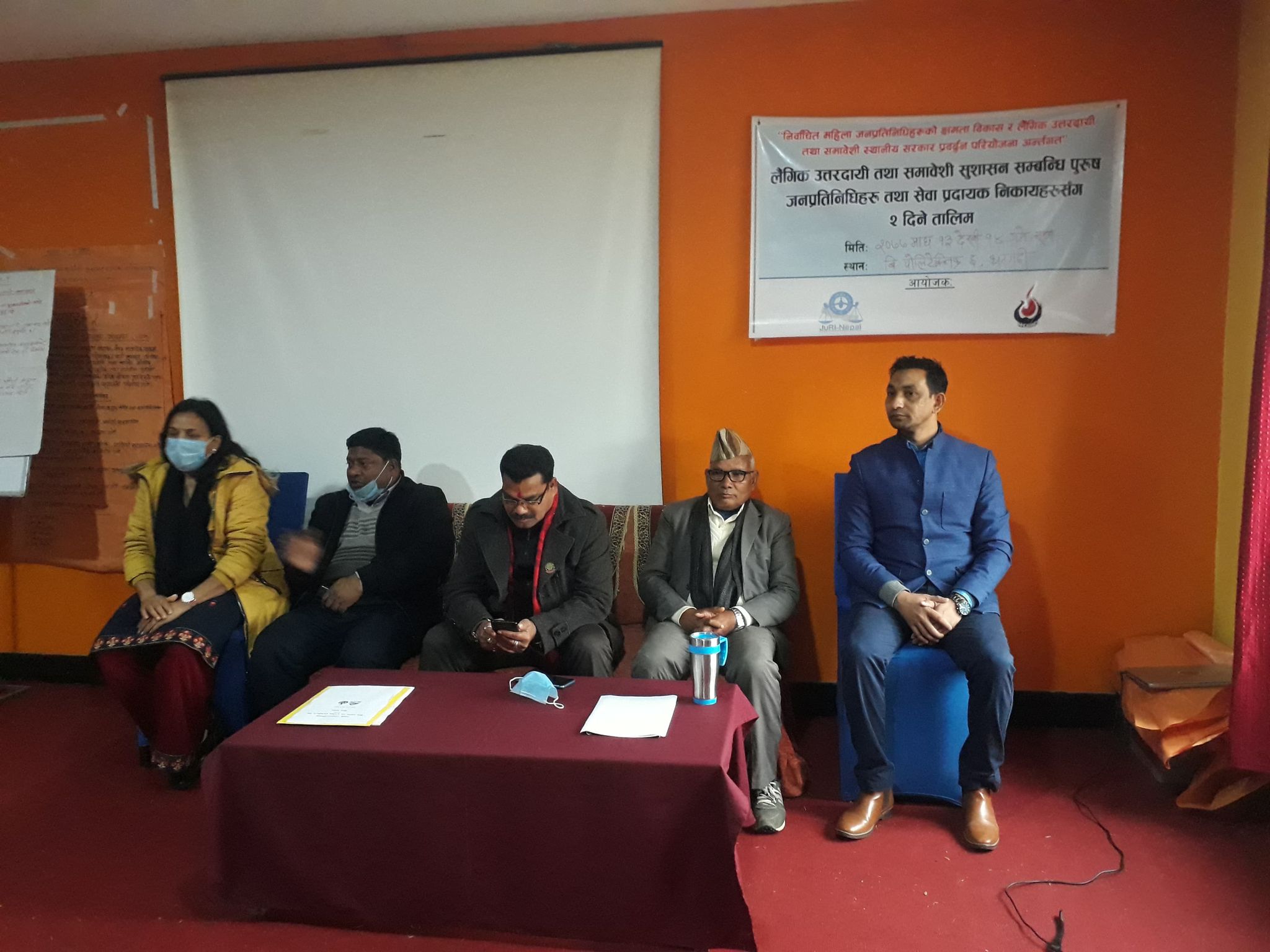 सोचमा  परिवर्तन गरेमात्र लैगिक विभेद अन्त्य हुन्छ , नगर प्रमुख वड