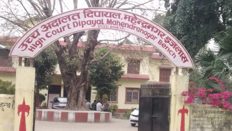 प्रदेश कर्मचारी सरुवा प्रकरणमा उच्च अदालतद्धारा कारण देखाउ आदेश