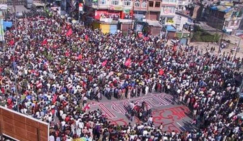 आज लोकतन्त्र दिवसः राजनीतिक विकासको महत्वपूर्ण दिन