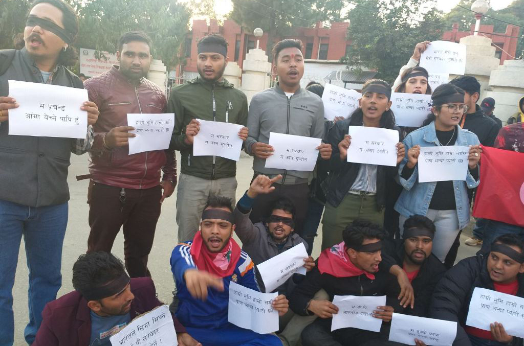 भारतीय दुतावास अगाडी लिपुलेक, लिम्पियाधुरा र कालापानी फिर्ताको माग गर्दै प्रदर्शन