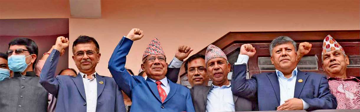 एकीकृत समाजवादीले एमसीसी सम्झौतालाई संसद्‍मा टेबल गर्न दिने