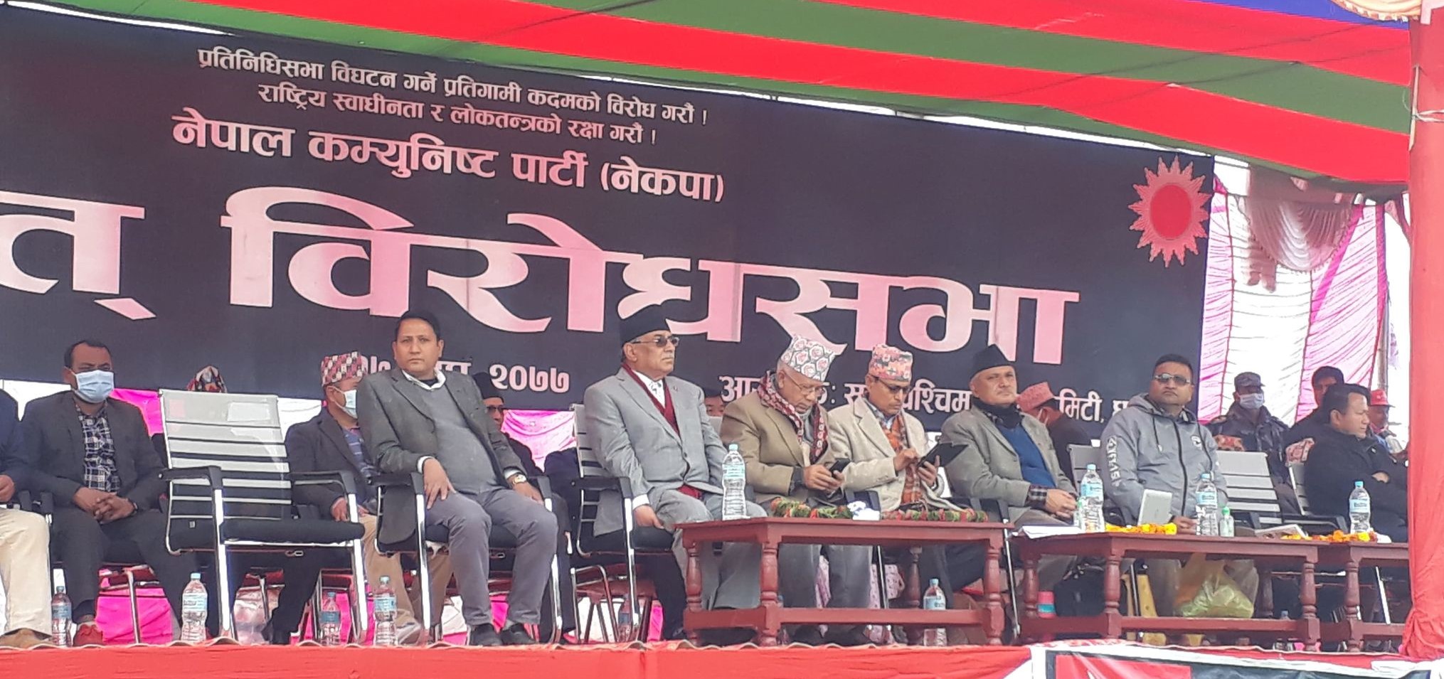 प्रधानमन्त्री केपी ओलीको पतन निश्चित छ -  अध्यक्ष नेपाल