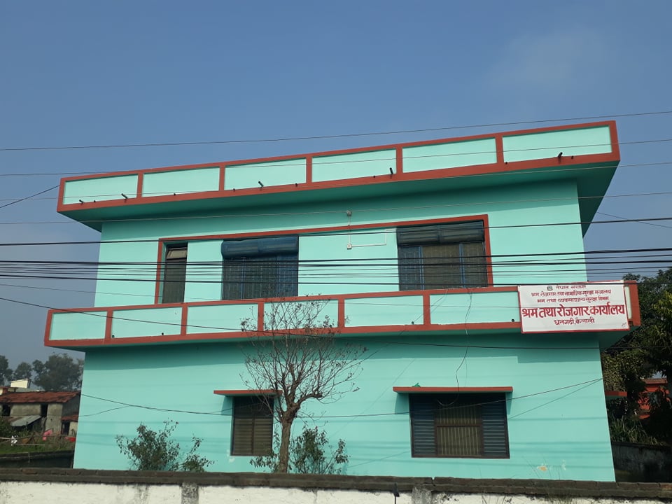 सुदूरपश्चिम प्रदेशबाट १५ हजार जनाले लिए पुन- श्रमस्वीकृति