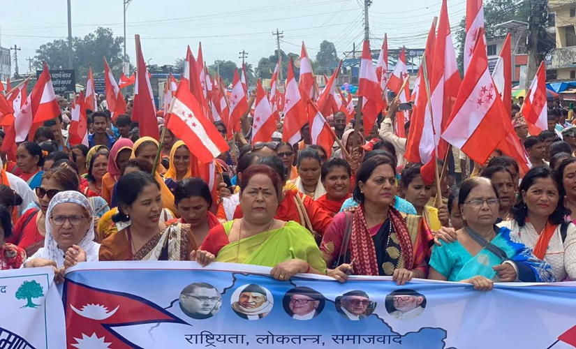 नेपालगञ्जमा कांग्रेसको विशाल प्रदर्शन, अन्य पार्टीका कार्यकर्ता पनि आए कांग्रेसमा