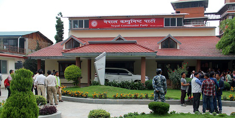 नेकपा समीकरणः तानातानमा सांसदहरू