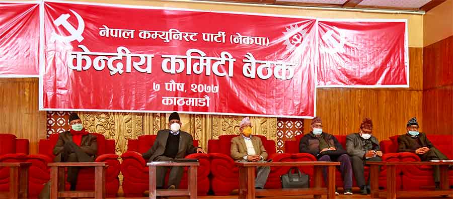 प्रचण्ड–माधव समूहको बैठकमा दुई तिहाई केन्द्रीय सदस्य, ३१० ले गरे हस्ताक्षर