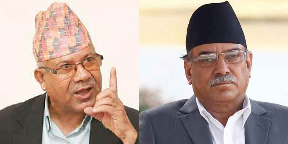 नेकपा प्रचण्ड–माधव समूहको स्थायी कमिटी बैठक बस्दै